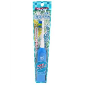 電動ハブラシ こどもハピカ (ブルー) 【5セット】