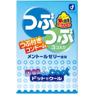 ドットでクール 3コ入 【4セット】