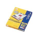 アイリスオーヤマ ラミネートフィルム A5 100枚 【2セット】