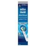 ブラウン オーラルB 替ブラシ フロスアクション EB25-2-EL(2本入) 【4セット】