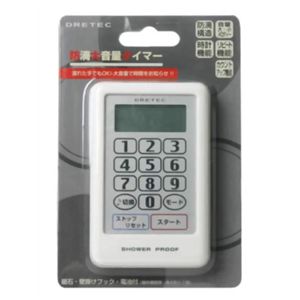 防滴大音量タイマー T-180 ホワイト 【2セット】