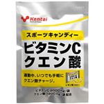 スポーツキャンディー ビタミンCクエン酸 【11セット】