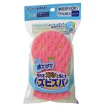 ズビズバ 水だけでOK アクリルスポンジ レギュラー 【22セット】