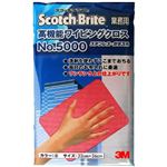ワイピングクロス5000アカ 【3セット】