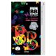 BBフェイスマスク パール 10枚入 【2セット】画像最小1
