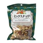 ミックスナッツ 125g 【9セット】