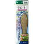 is-fit 制菌サラン男性用 27.0 【3セット】