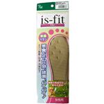 is-fit 制菌サラン女性用 M 【3セット】