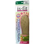 is-fit 制菌サラン女性用 M 【3セット】