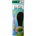 is-fit 制菌男女兼用 ブラック 【3セット】