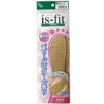 is-fit 香りのインソール女性用 フリー 【3セット】