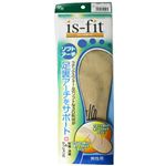 is-fit ソフトアーチ男性用 S 【2セット】