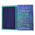 AIR FRESH ラベンダーの香り 【6セット】