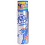 ひやしま専科 冷却スプレー DEO 100ml 【7セット】