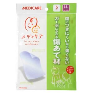 （まとめ買い）メディケア 傷あて材 LLサイズ 5枚入×5セット