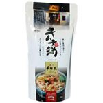 博多華味鳥 キムチ鍋 400g 【11セット】