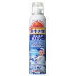 熱中対策 ふりふり氷スプレー 200ml 【5セット】