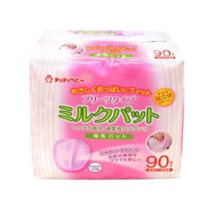 チュチュベビー ミルクパット プリーツタイプ 90枚入 【5セット】