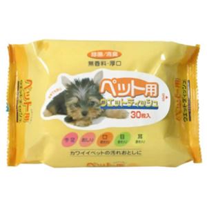ペット用ウェットティッシュ 30枚入 【11セット】