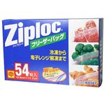 ジップロック フリーザーバッグ 中 54枚入 【3セット】