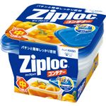 ジップロック コンテナー 角型中 3個入 【9セット】
