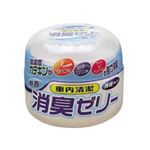 カーメイト 消臭剤 車内清潔消臭ゼリー 無香 DR651 【7セット】