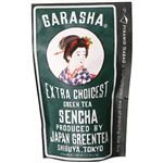 GARASHA ティーバッグ 煎茶 2.1g*10ティーバッグ 【3セット】