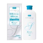 オクトserapie(セラピエ) 薬用スキンケアシャンプー 230ml 【2セット】