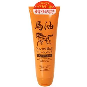 ジュンラブ 馬油ヘアトリートメント ダメージヘア用 270g 【4セット】