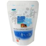 青い海 海水塩 120g 【9セット】