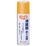 ハビナース 消臭剤ルーム用 200ml 【5セット】