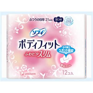 ソフィ ボディフィット ふわピタスリム 羽つき 12枚 【23セット】