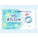 ソフィ ボディフィット ふわピタスリム 多い日の昼用 羽つき 20枚 【6セット】