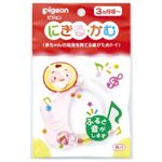 ピジョン にぎる・かむトレ-ニング R1 【7セット】