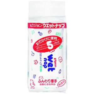 ピジョン ウエットナップ 10枚入*5包パック 【9セット】