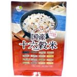 国産十六穀米スティックタイプ 25g*6袋 【4セット】