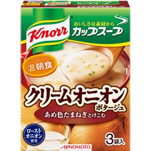 クノールカップスープ クリームオニオンポタージュ 3袋 【18セット】