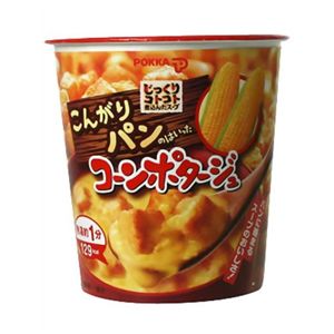 じっくりコトコト煮込んだスープ こんがりパンのはいったコーンポタージュ カップ 【20セット】