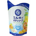 ミルキィボディソープ フレッシュシトラスの香り 詰替用 430ml 【7セット】