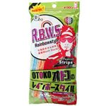 グッメン オトコのレインボースタイル 【4セット】