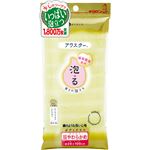 ルーネシモ アワスター 超やわらかめ イエロー 【6セット】