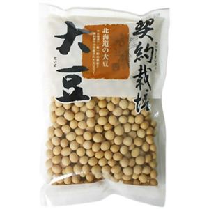 契約栽培 北海道の大豆 250g 【6セット】