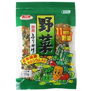 徳用ふりかけ 野菜 55g 【12セット】