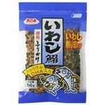 徳用ふりかけ いわし 50g 【12セット】