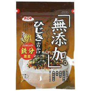 無添加ふりかけ ひじき 37g 【13セット】