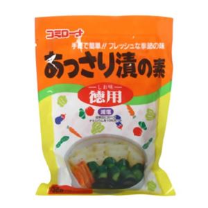 あっさり漬の素 しお味徳用 30g*5袋 【9セット】