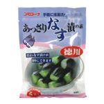 あっさりなす漬の素 徳用 20g*5袋 【9セット】