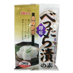 即席 べったら漬の素 180g 【8セット】