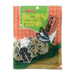 おにぎりわかめ さけ風味 50g 【14セット】
