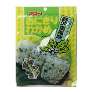 おにぎりわかめ 野沢菜風味 45g 【14セット】